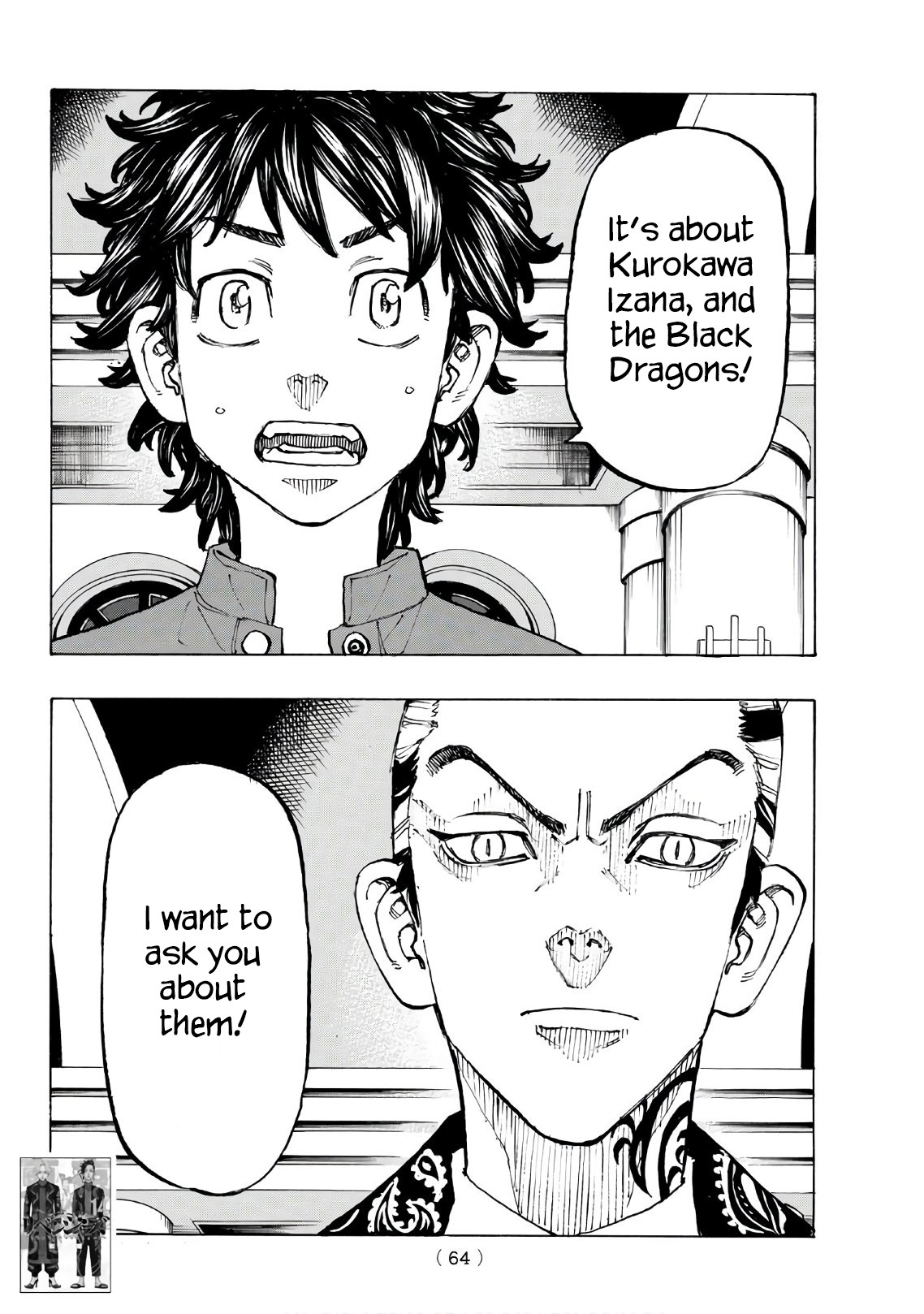 Tokyo Manji Revengers Chapter 131 page 20 - Chapter 131: rest in peace