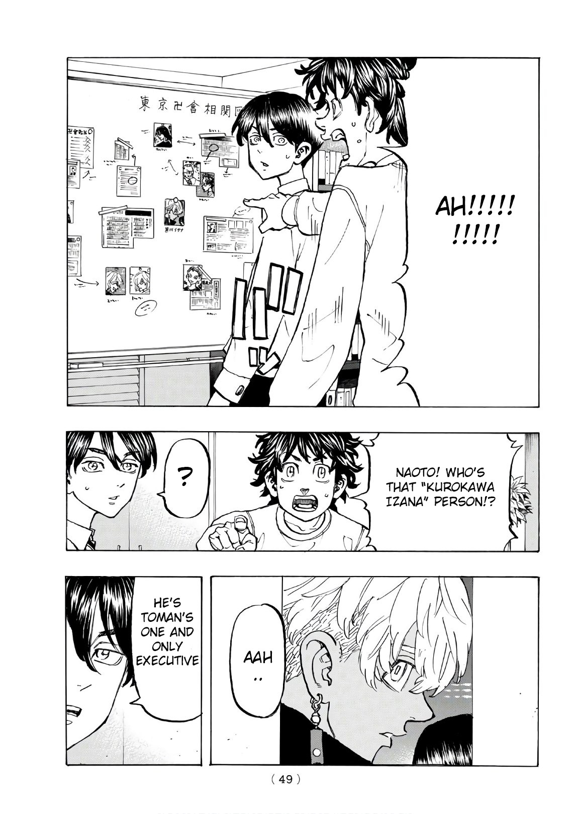 Tokyo Manji Revengers Chapter 131 page 6 - Chapter 131: rest in peace