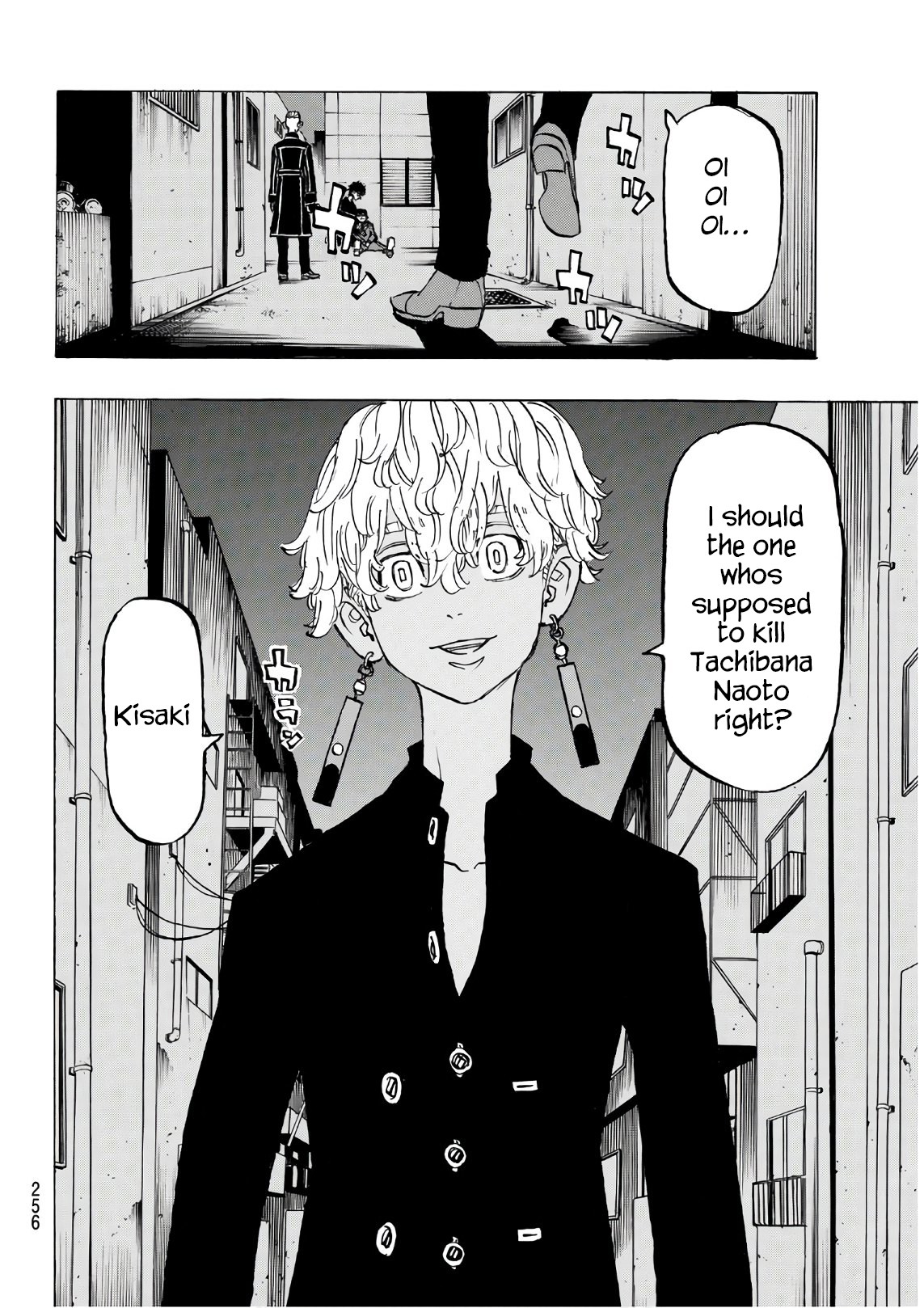Tokyo Manji Revengers Chapter 134 page 5 - Chapter 134