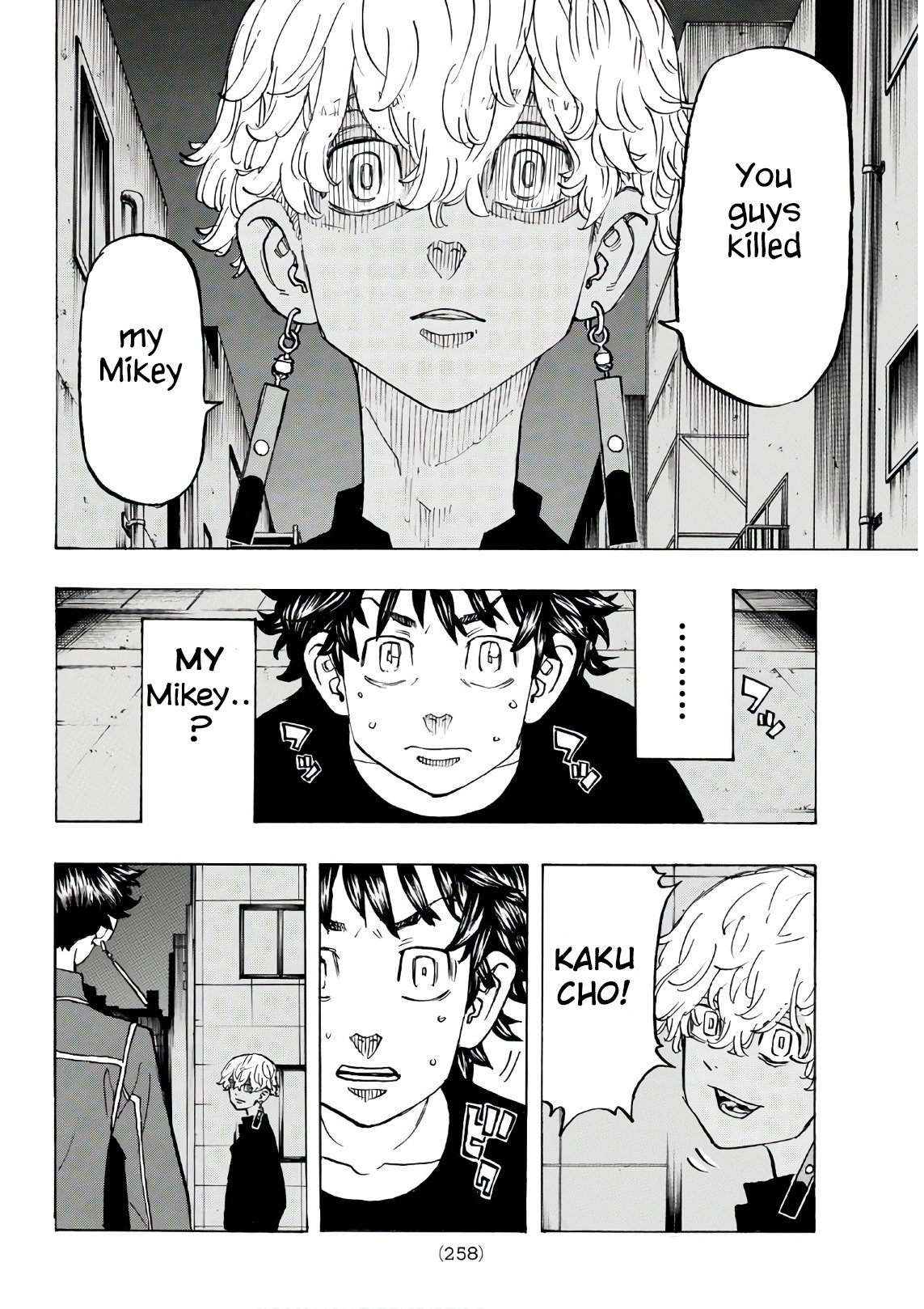 Tokyo Manji Revengers Chapter 134 page 7 - Chapter 134
