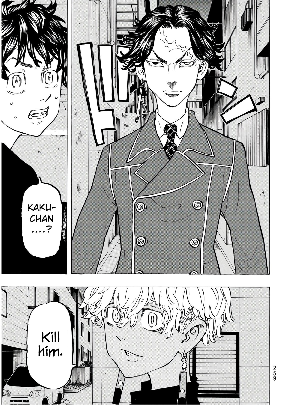 Tokyo Manji Revengers Chapter 134 page 8 - Chapter 134