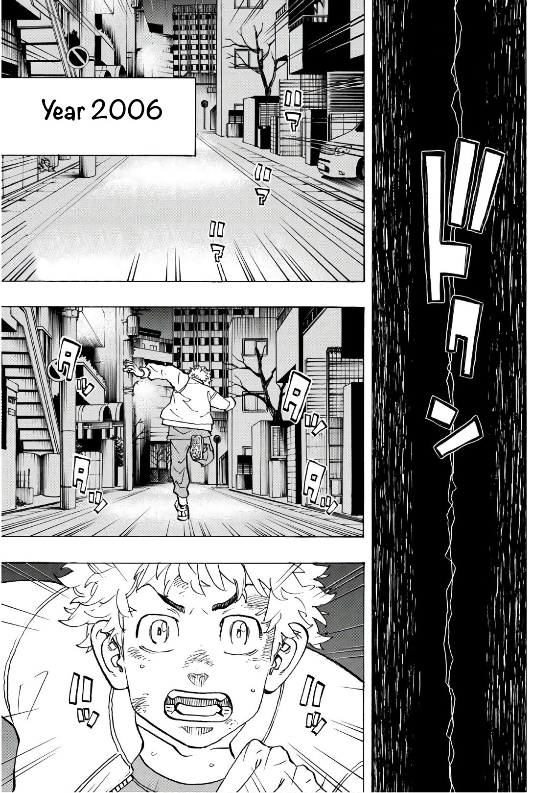 Tokyo Manji Revengers Chapter 135 page 2 - Chapter 135: even i can
