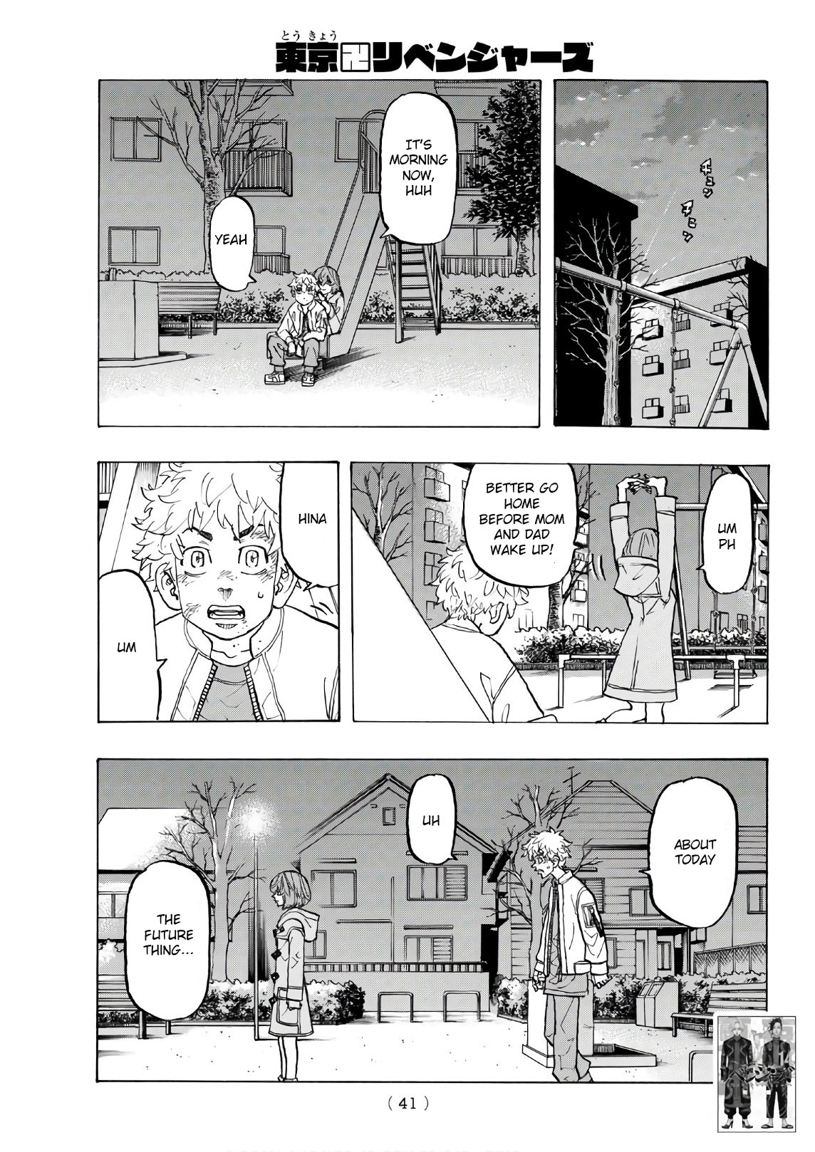 Tokyo Manji Revengers Chapter 136 page 2 - Chapter 136: my lot in life