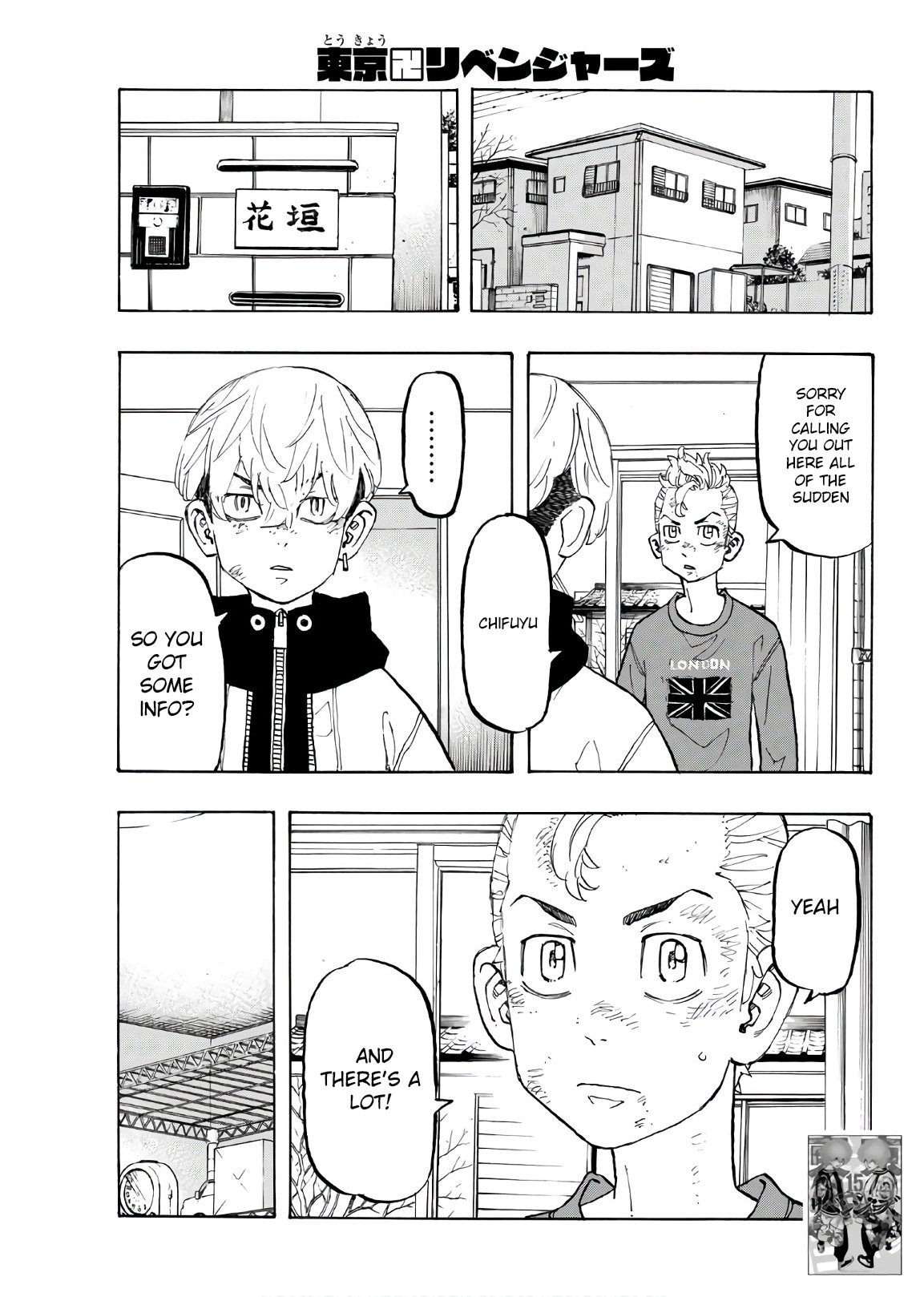 Tokyo Manji Revengers Chapter 138 page 2 - Chapter 138: stick together