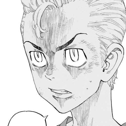Tokyo Manji Revengers Chapter 138: stick together cover