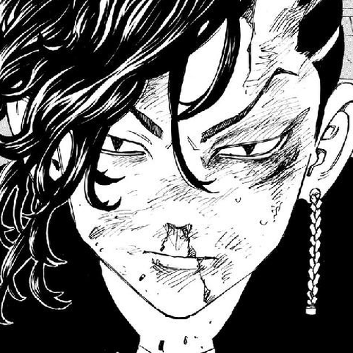 Tokyo Manji Revengers Chapter 139: make an exception cover