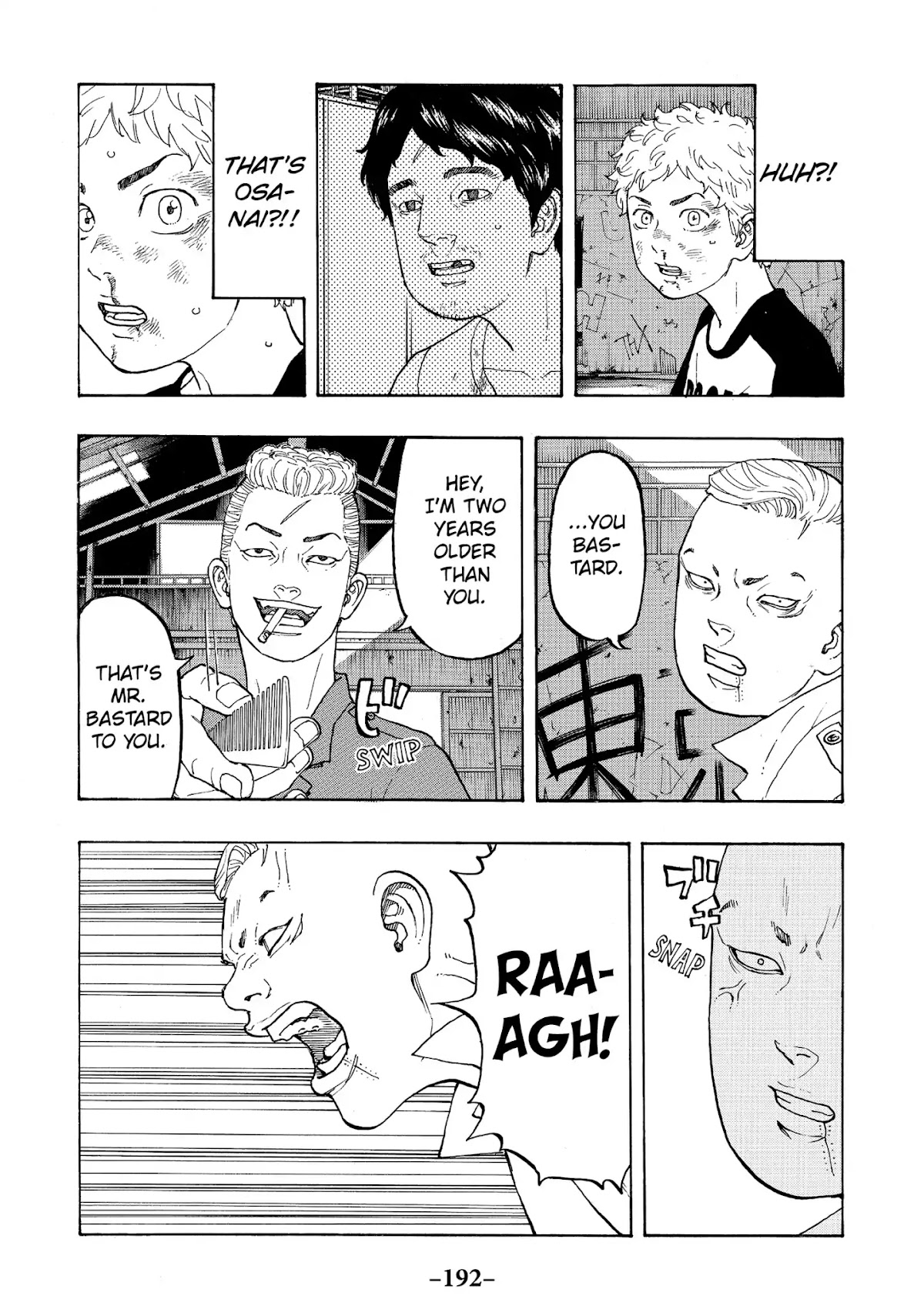 Tokyo Manji Revengers Chapter 14 page 13 - Chapter 14: Resort