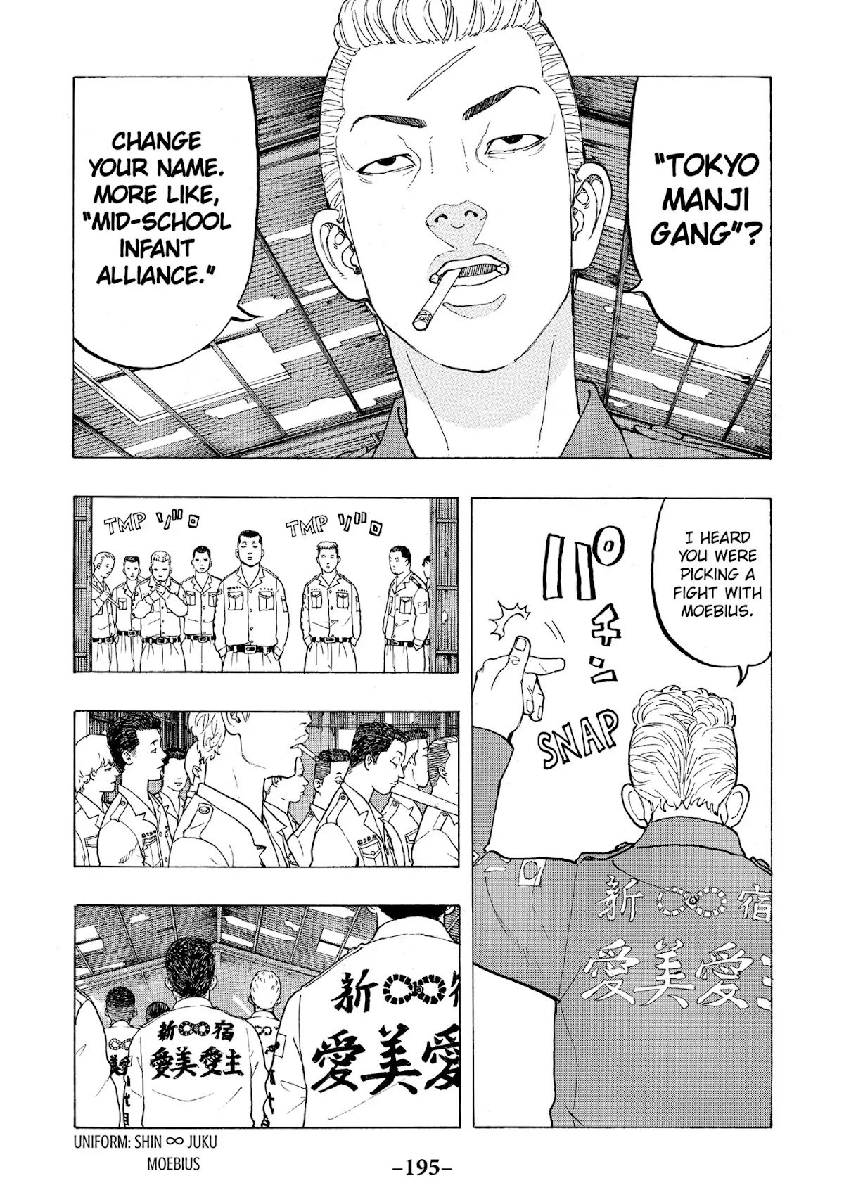 Tokyo Manji Revengers Chapter 14 page 16 - Chapter 14: Resort