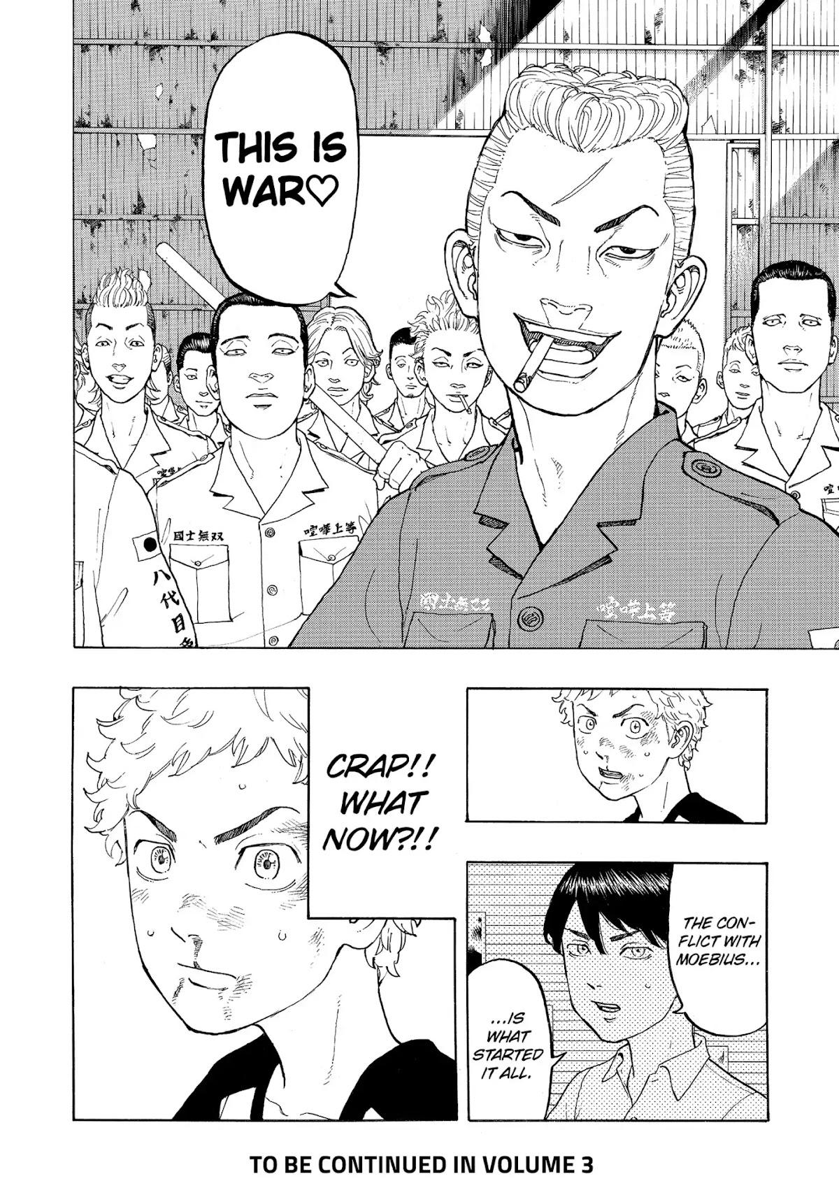 Tokyo Manji Revengers Chapter 14 page 18 - Chapter 14: Resort