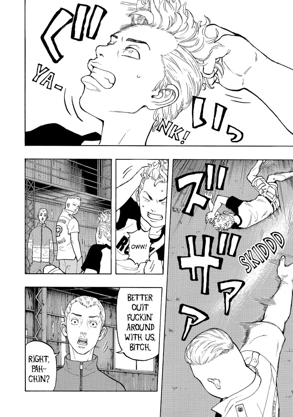Tokyo Manji Revengers Chapter 14 page 3 - Chapter 14: Resort