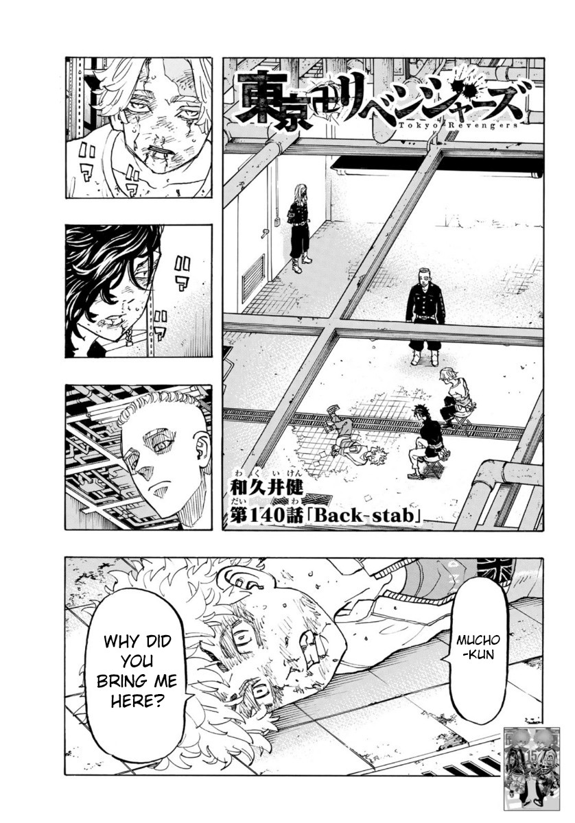 Tokyo Manji Revengers Chapter 140 page 2 - Chapter 140: back stab