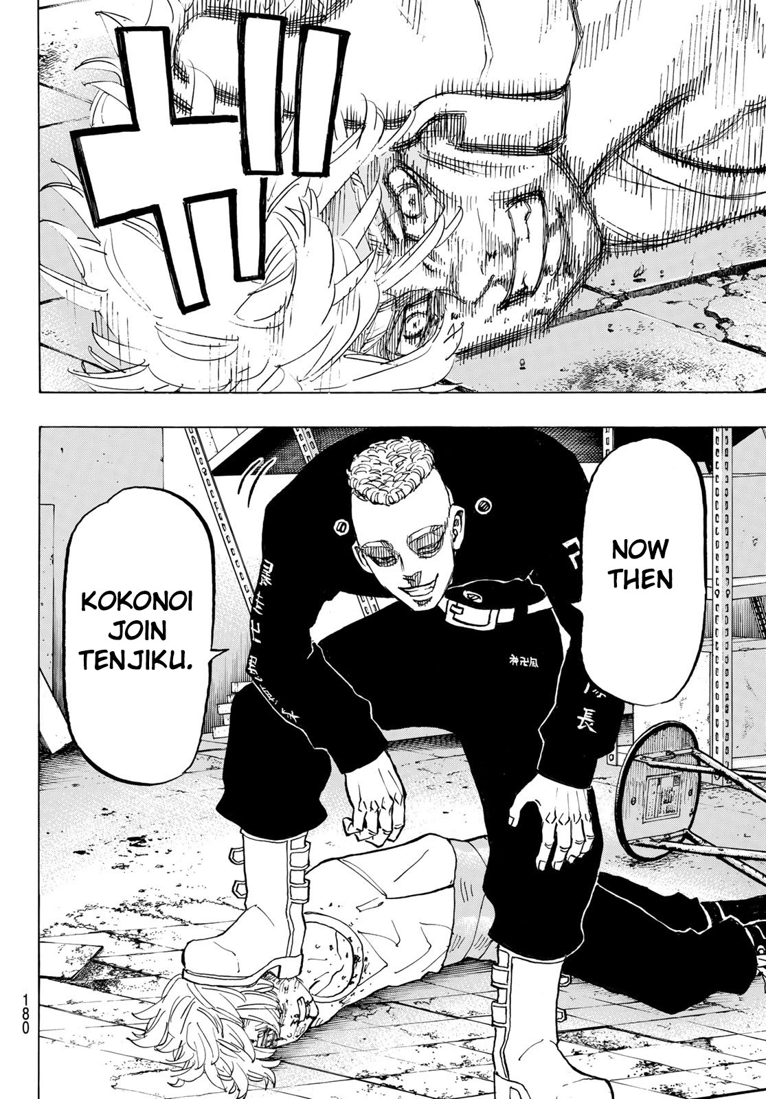 Tokyo Manji Revengers Chapter 141 page 11 - Chapter 141: lay out a plan