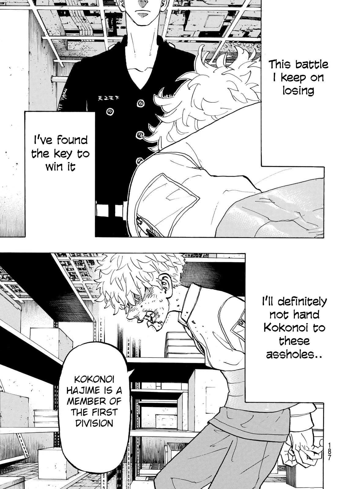 Tokyo Manji Revengers Chapter 141 page 17 - Chapter 141: lay out a plan