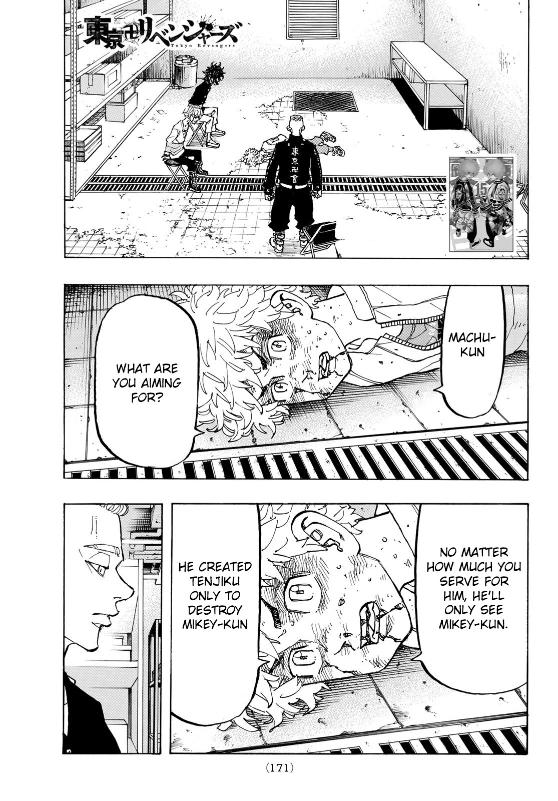 Tokyo Manji Revengers Chapter 141 page 2 - Chapter 141: lay out a plan