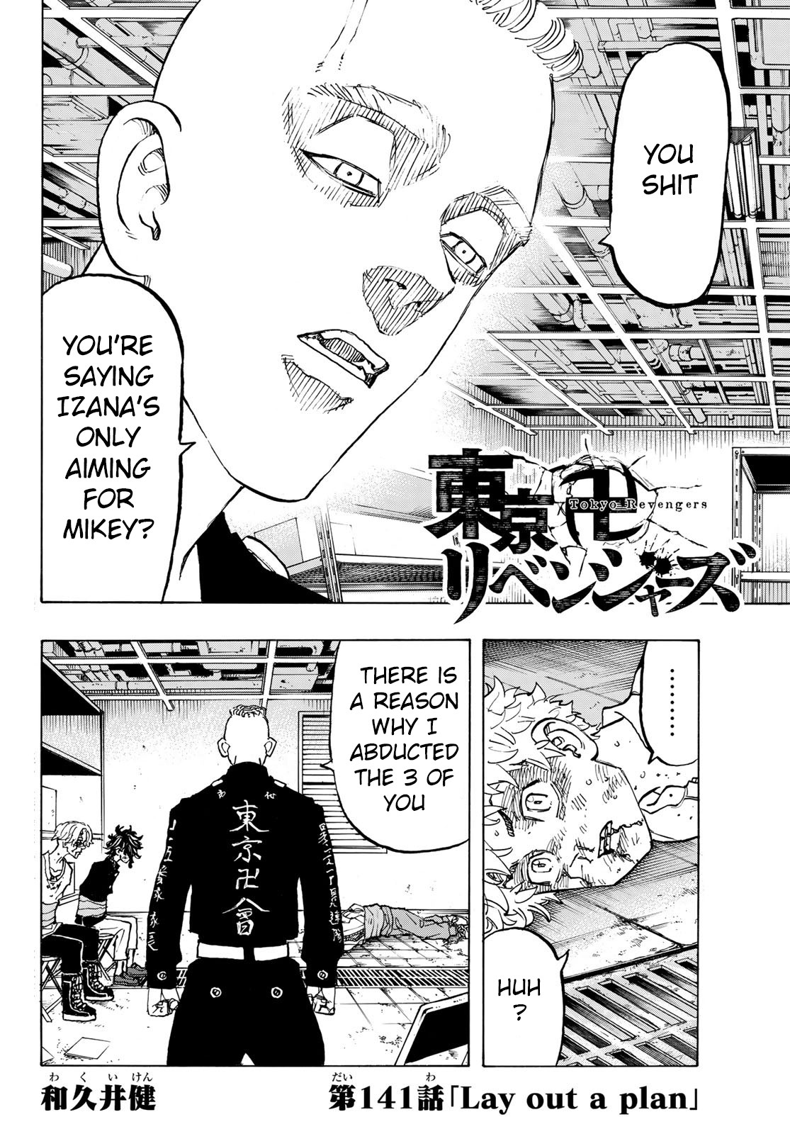 Tokyo Manji Revengers Chapter 141 page 3 - Chapter 141: lay out a plan