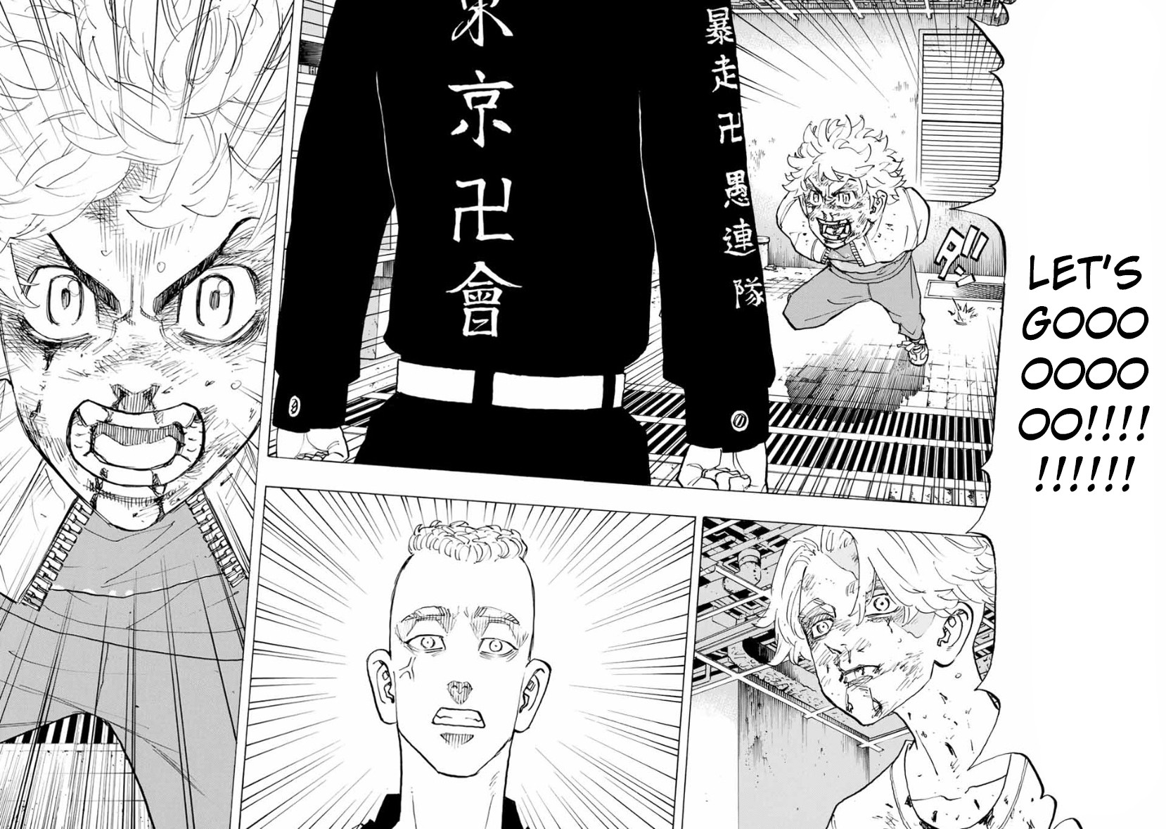 Tokyo Manji Revengers Chapter 142 page 5 - Chapter 142: family tree