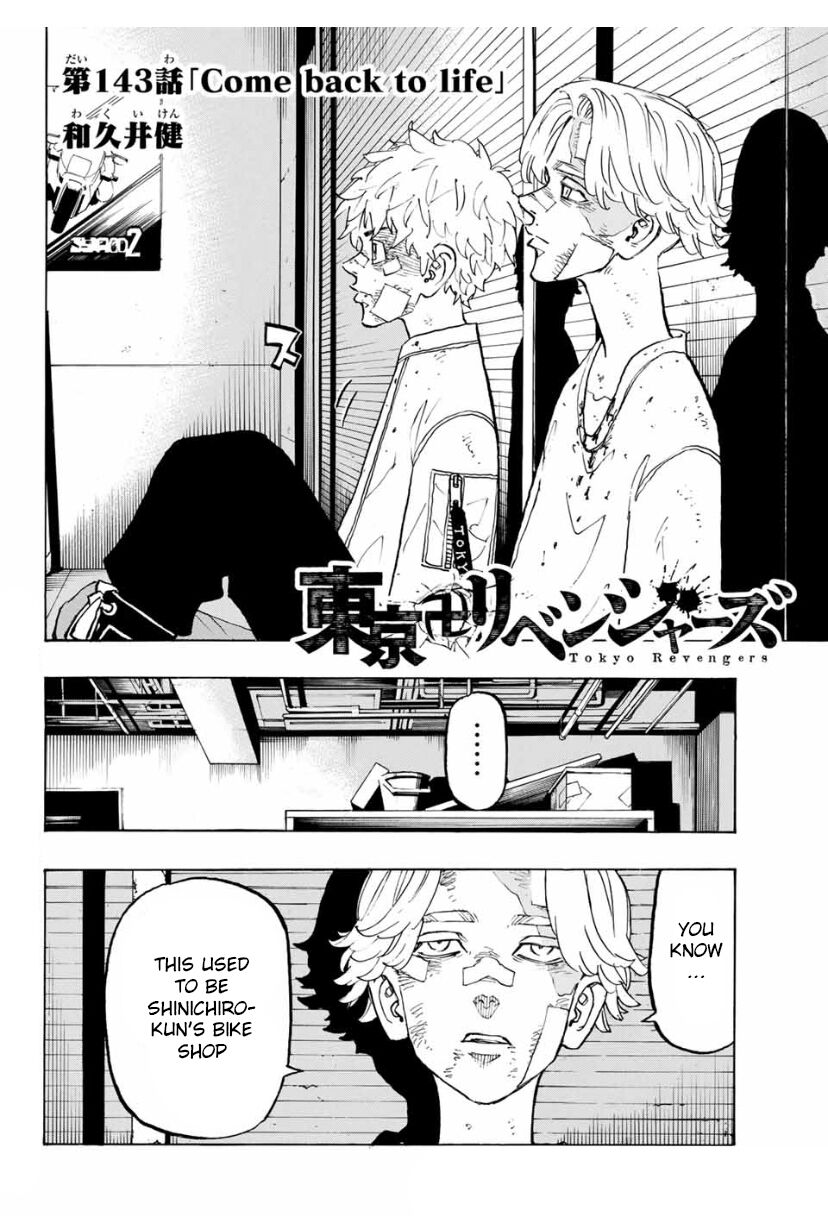 Tokyo Manji Revengers Chapter 143 page 2 - Chapter 143