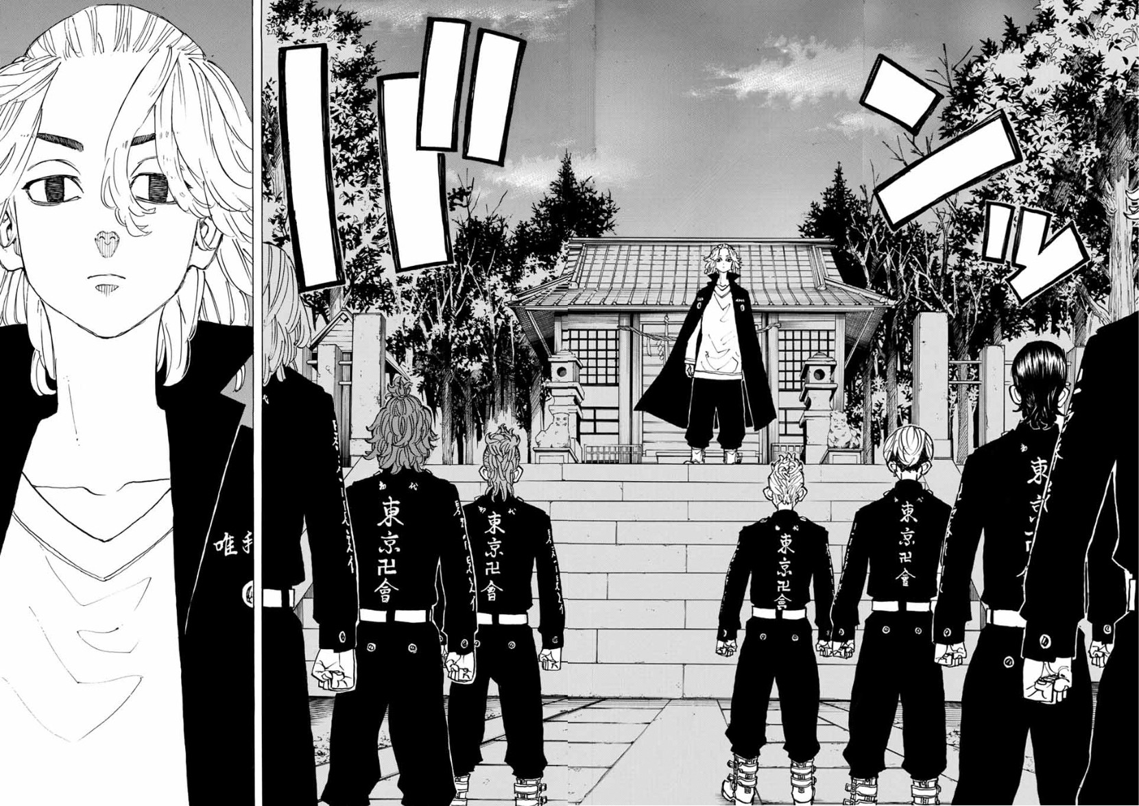 Tokyo Manji Revengers Chapter 144 page 10 - Chapter 144: big hearted