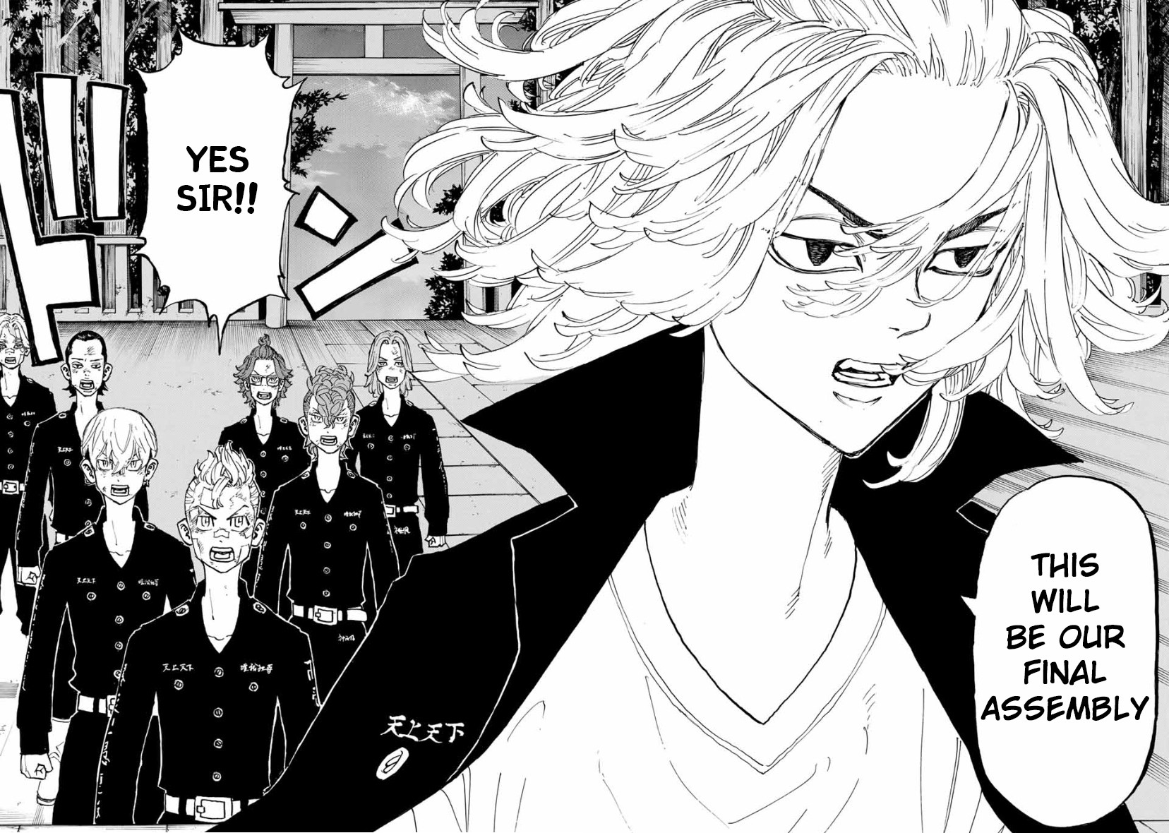 Tokyo Manji Revengers Chapter 144 page 15 - Chapter 144: big hearted