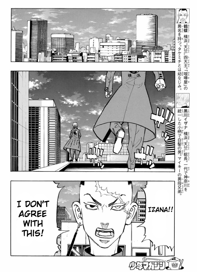 Tokyo Manji Revengers Chapter 144 page 16 - Chapter 144: big hearted