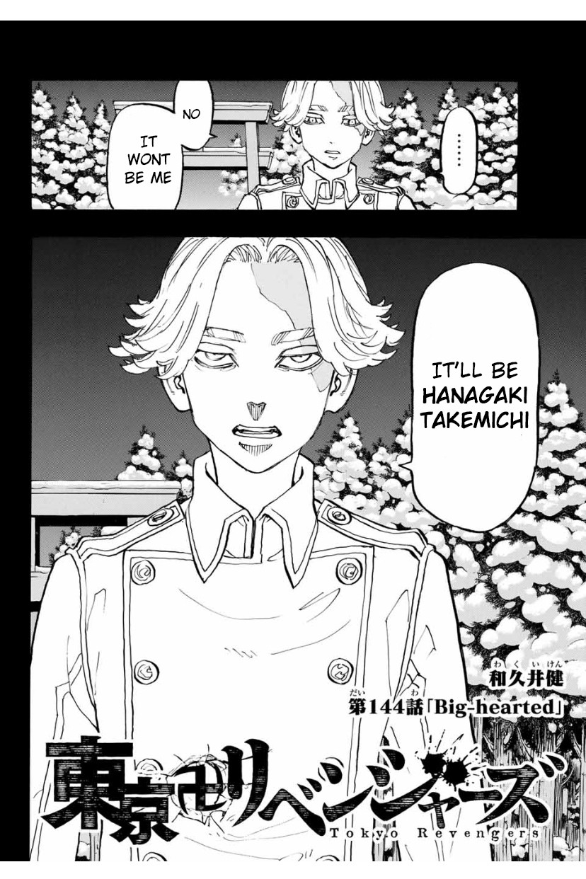 Tokyo Manji Revengers Chapter 144 page 2 - Chapter 144: big hearted