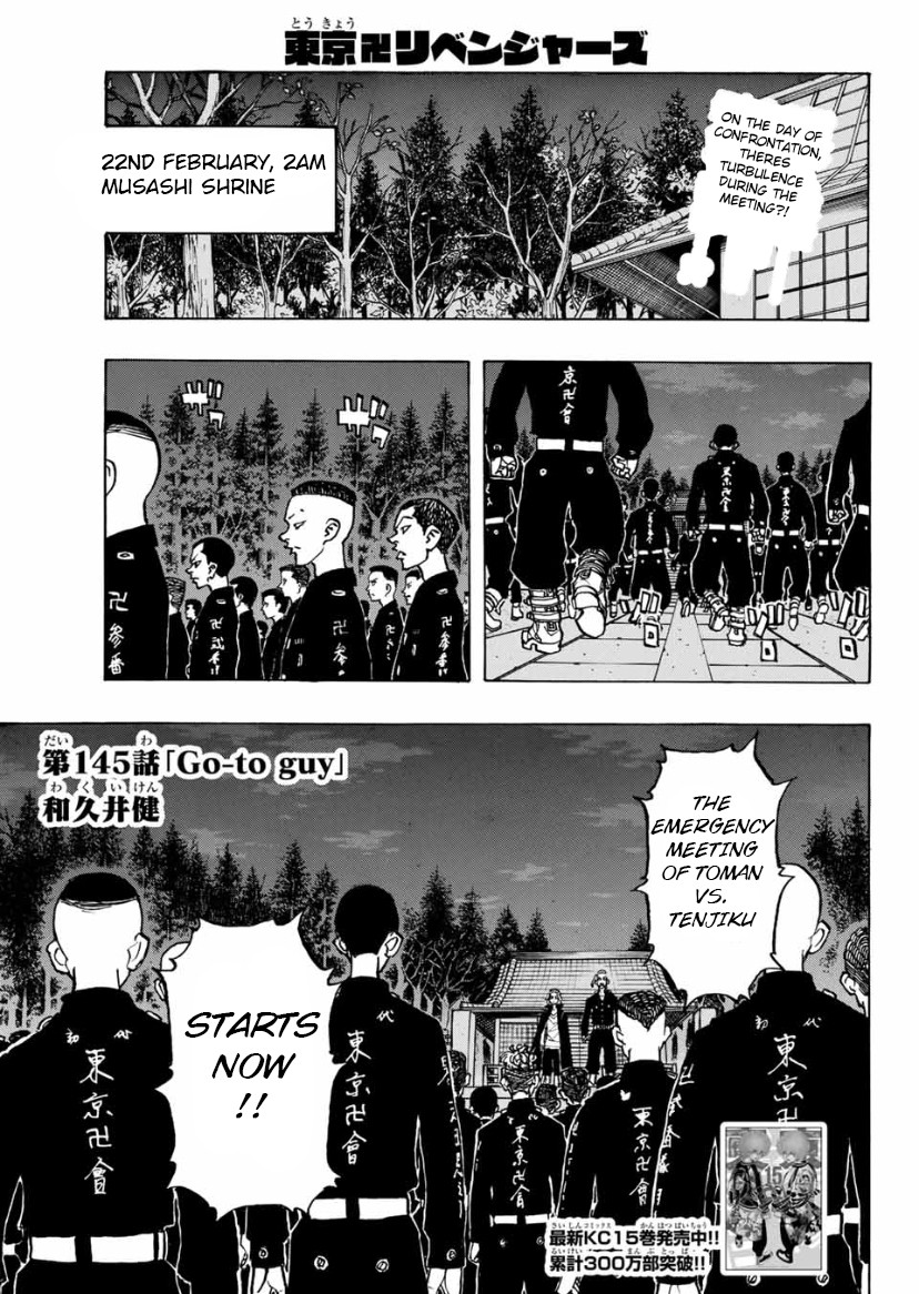 Tokyo Manji Revengers Chapter 145 page 1 - Chapter 145: Go-to guy