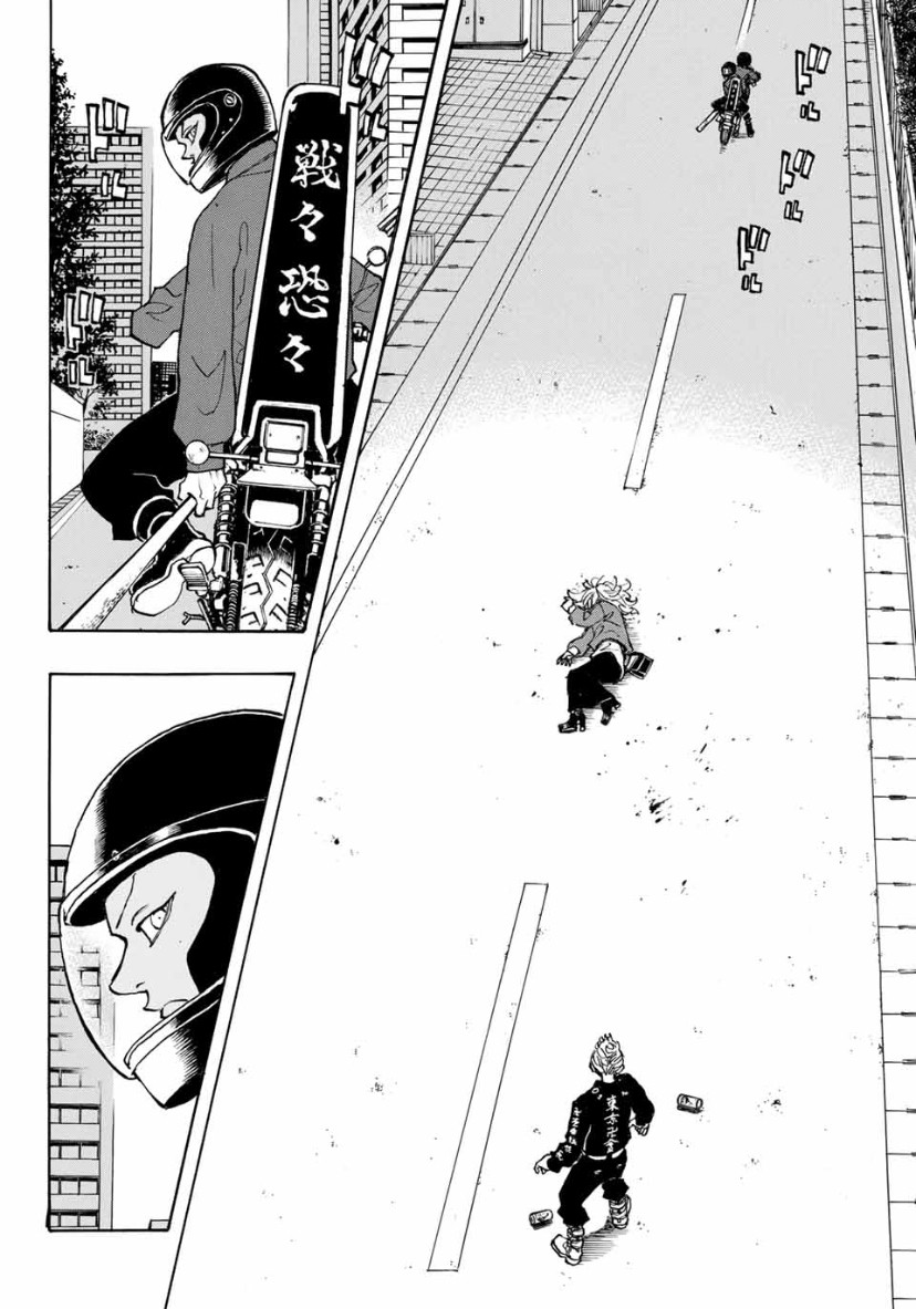 Tokyo Manji Revengers Chapter 147 page 10 - Chapter 147: The root of all evil