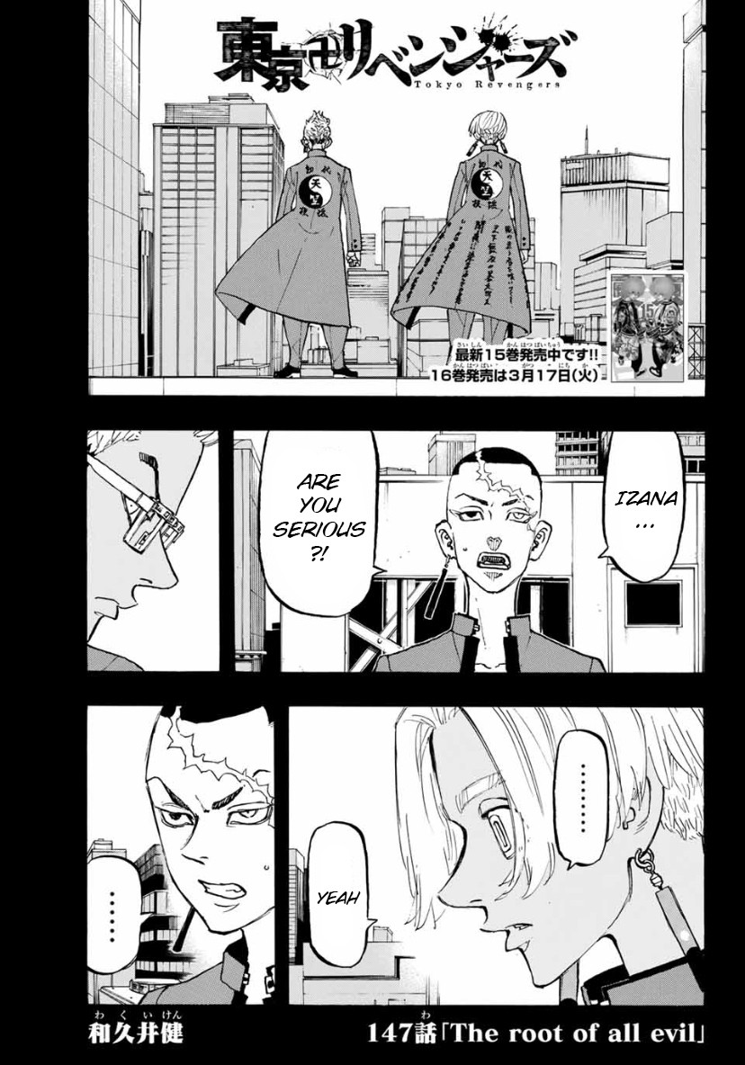 Tokyo Manji Revengers Chapter 147 page 2 - Chapter 147: The root of all evil