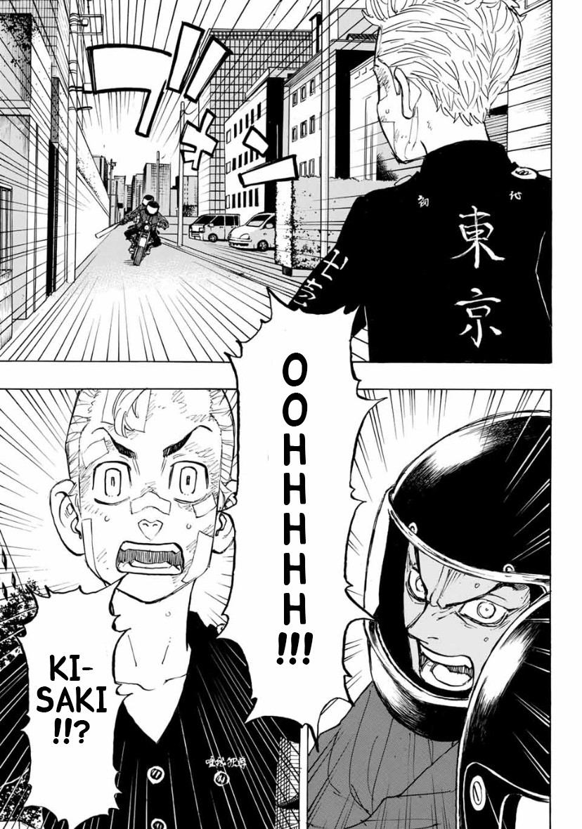 Tokyo Manji Revengers Chapter 147 page 6 - Chapter 147: The root of all evil
