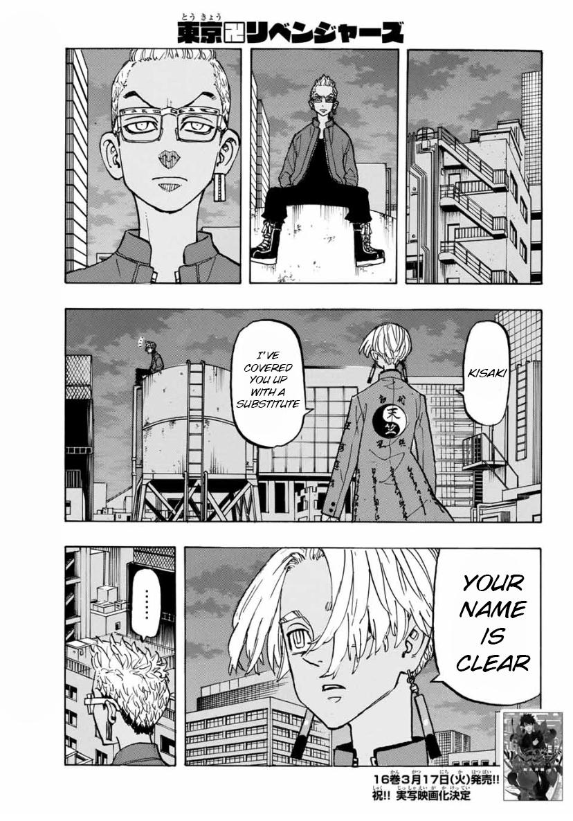 Tokyo Manji Revengers Chapter 149 page 1 - Chapter 149