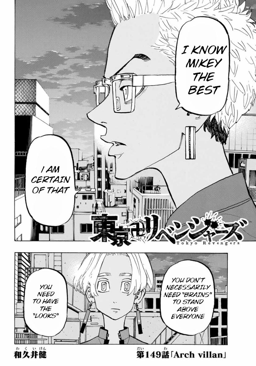 Tokyo Manji Revengers Chapter 149 page 2 - Chapter 149