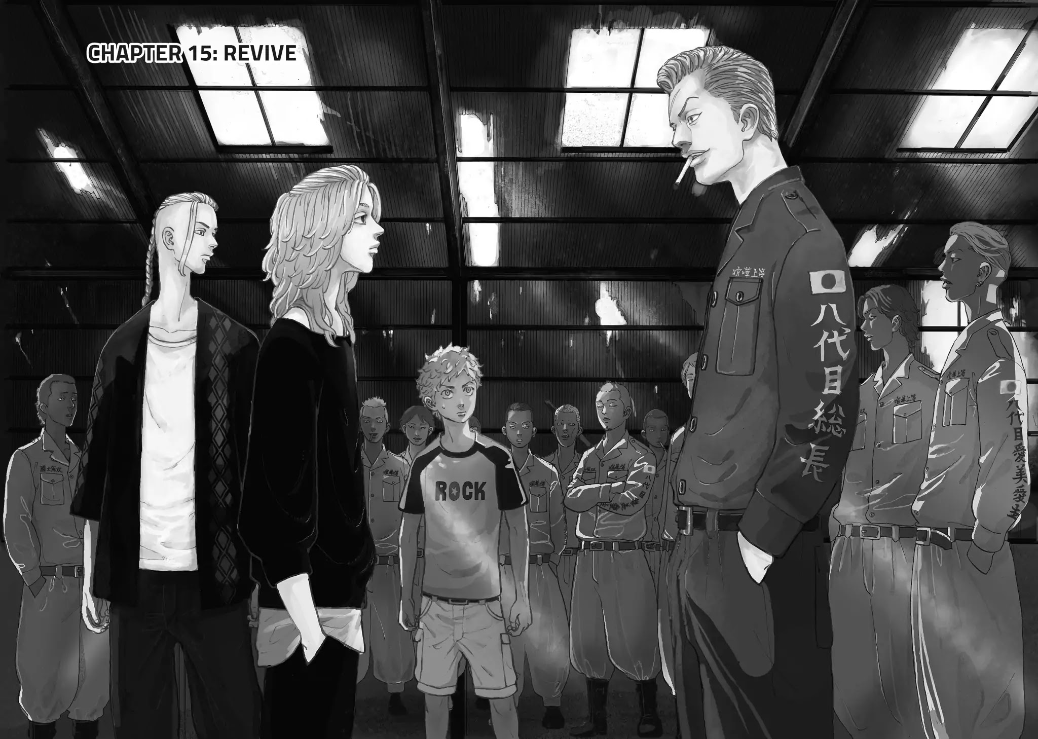 Tokyo Manji Revengers Chapter 15 page 6 - Chapter 15: Revive