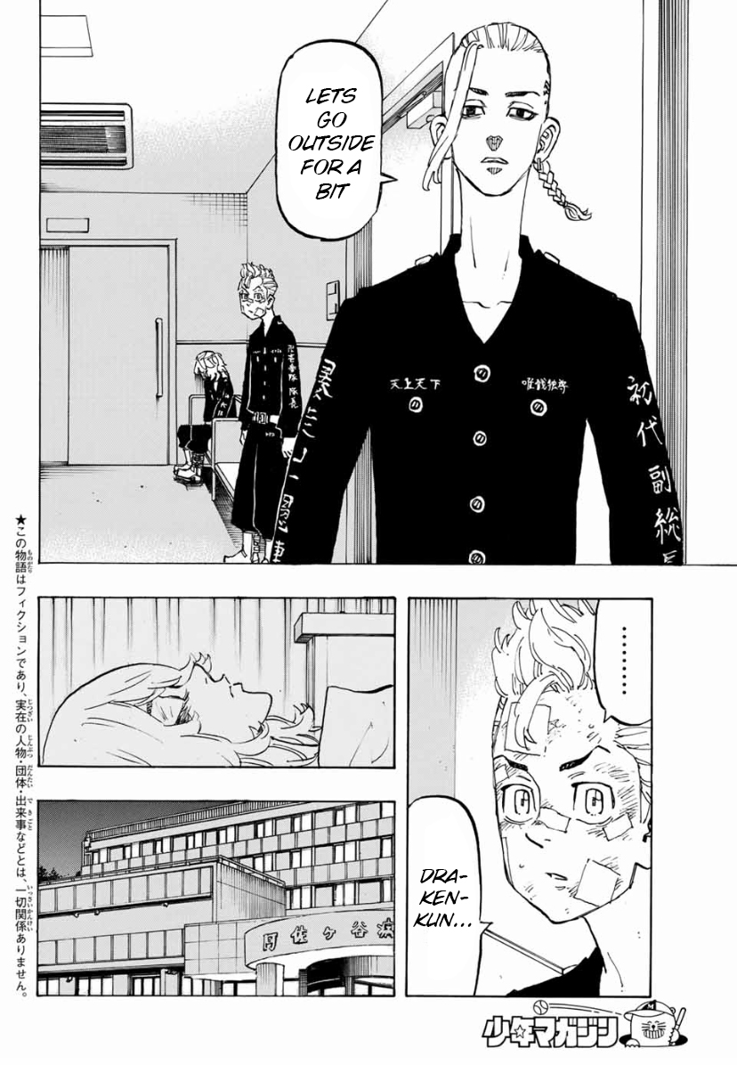 Tokyo Manji Revengers Chapter 150 page 2 - Chapter 150: Damn it