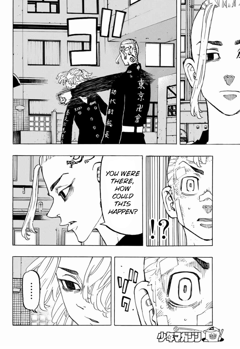 Tokyo Manji Revengers Chapter 150 page 4 - Chapter 150: Damn it