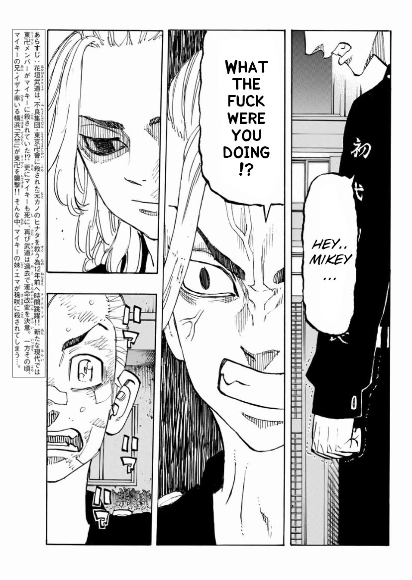 Tokyo Manji Revengers Chapter 150 page 5 - Chapter 150: Damn it
