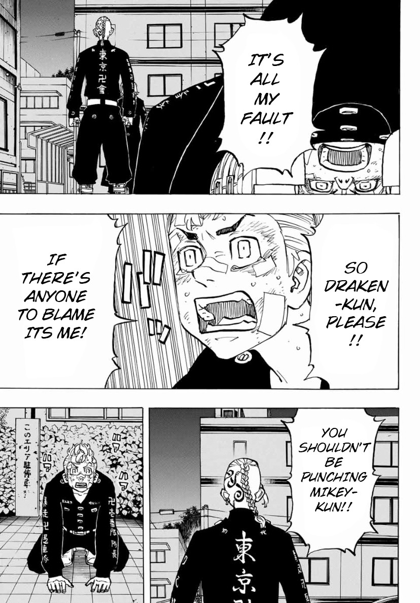 Tokyo Manji Revengers Chapter 150 page 7 - Chapter 150: Damn it