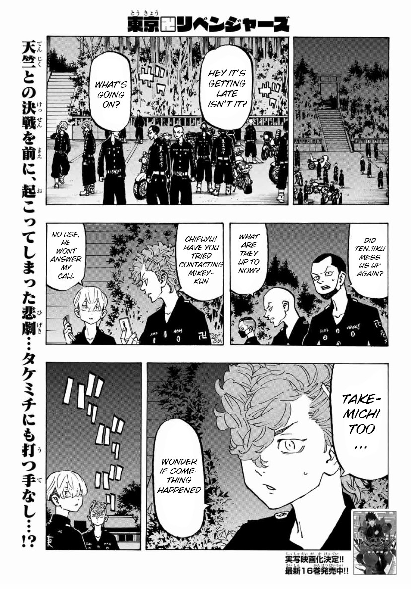 Tokyo Manji Revengers Chapter 151 page 1 - Chapter 151: Just Do It