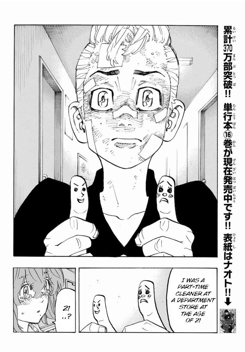 Tokyo Manji Revengers Chapter 151 page 12 - Chapter 151: Just Do It