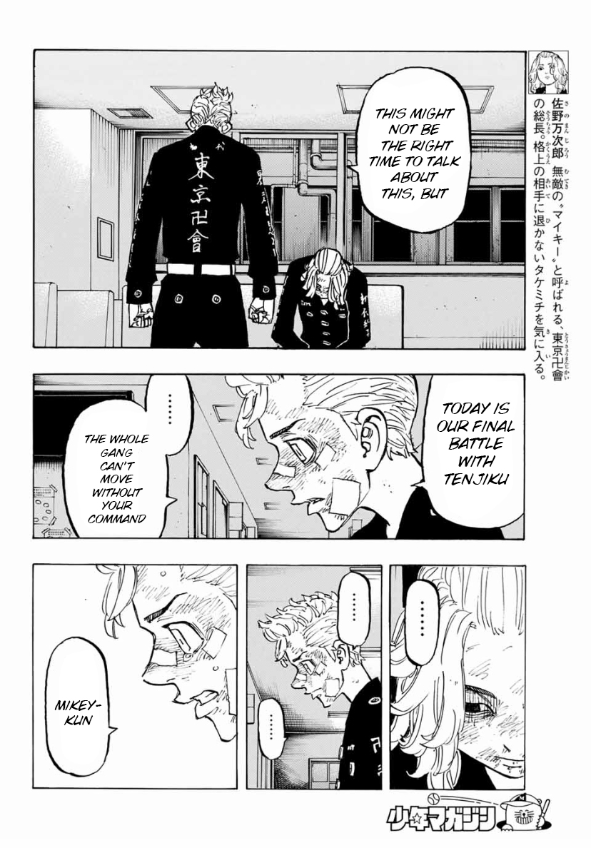 Tokyo Manji Revengers Chapter 151 page 4 - Chapter 151: Just Do It
