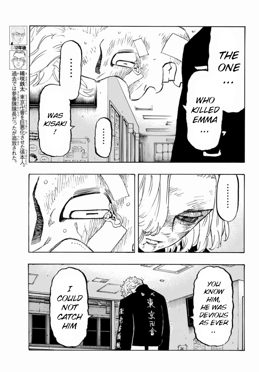 Tokyo Manji Revengers Chapter 151 page 5 - Chapter 151: Just Do It