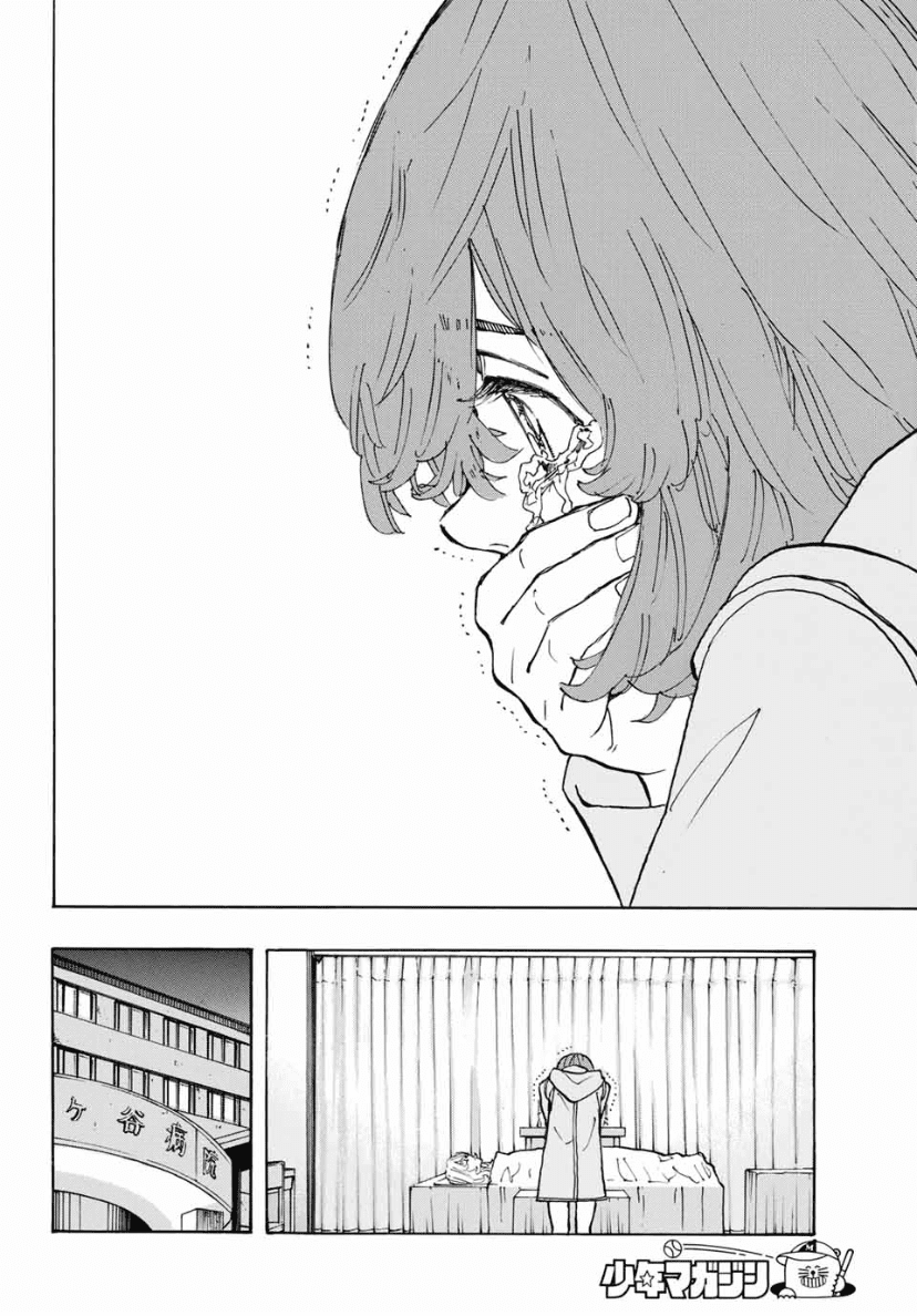 Tokyo Manji Revengers Chapter 151 page 8 - Chapter 151: Just Do It