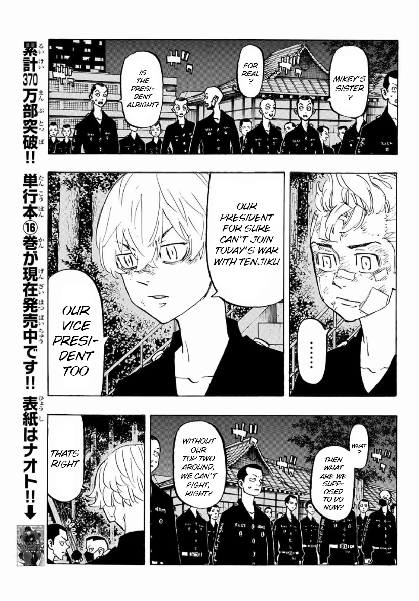 Tokyo Manji Revengers Chapter 152 page 3 - Chapter 152: Rise Against