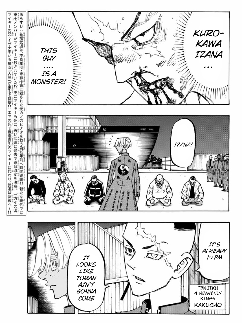 Tokyo Manji Revengers Chapter 153 page 3 - Chapter 153: Nocte King