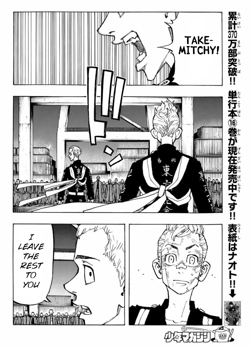 Tokyo Manji Revengers Chapter 154 page 12 - Chapter 154: Be In The Van