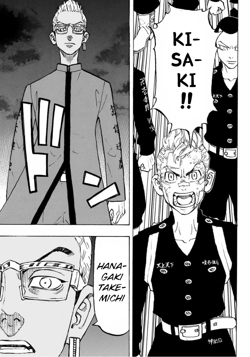 Tokyo Manji Revengers Chapter 154 page 15 - Chapter 154: Be In The Van