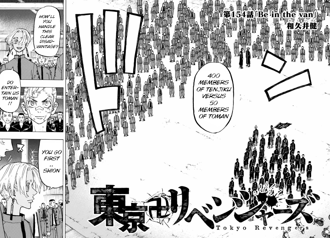 Tokyo Manji Revengers Chapter 154 page 2 - Chapter 154: Be In The Van