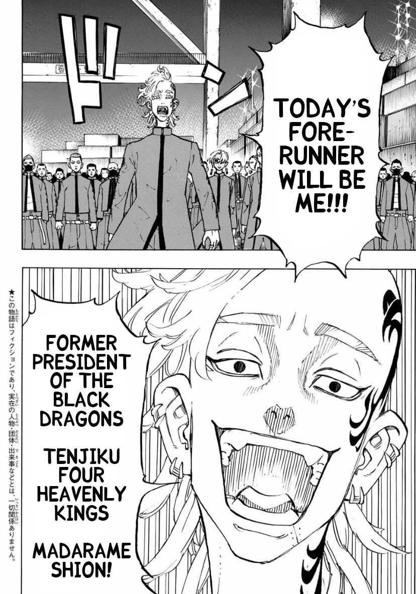 Tokyo Manji Revengers Chapter 154 page 3 - Chapter 154: Be In The Van
