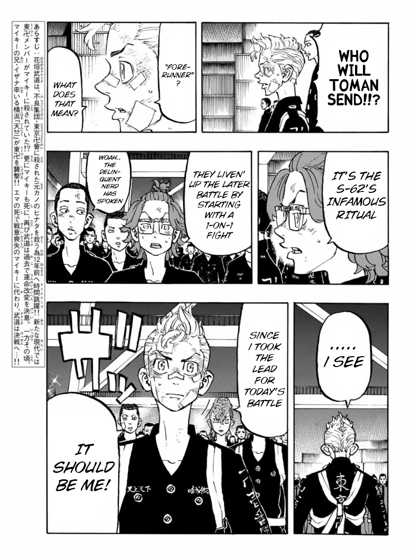Tokyo Manji Revengers Chapter 154 page 4 - Chapter 154: Be In The Van
