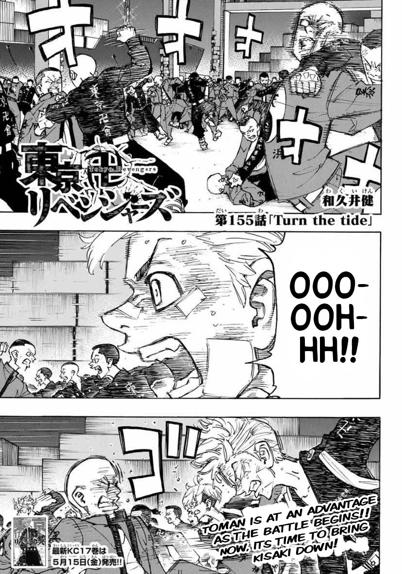 Tokyo Manji Revengers Chapter 155 page 1 - Chapter 155: Turn The Tide