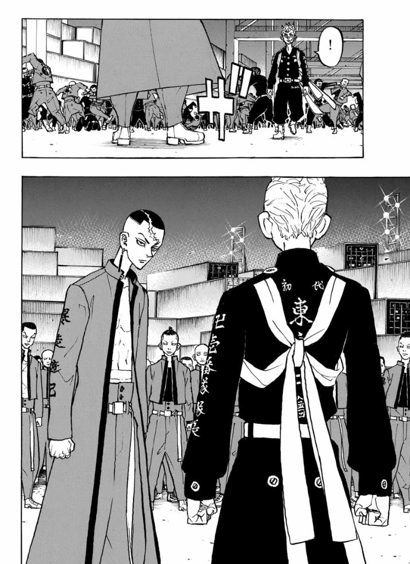 Tokyo Manji Revengers Chapter 156 page 14 - Chapter 156: A Den of Iniquity